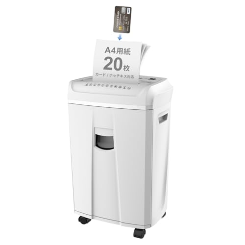 Amazon | Pure Luxe シュレッダー 業務用 オフィス 60分連続使用